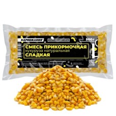 Кукуруза натуральная сладкая Карпомания 500гр (вакуум)